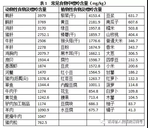 1542847632496115.jpg 微信图片_20181122085230.jpg